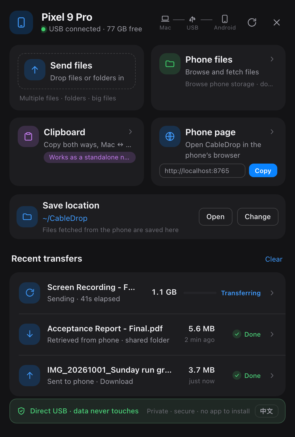 The CableDrop desktop panel in dark mode.